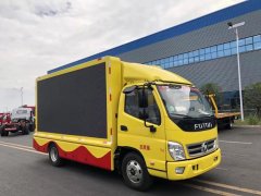 網(wǎng)紅名車：卓越品質(zhì)，程力重工宣傳車廠、客廂