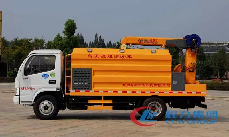 名車推薦:程力新車井噴展現(xiàn)新實(shí)力新勢(shì)力新作為