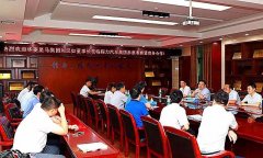簡訊：1、華菱星馬集團(tuán)劉漢如董事長蒞臨程力汽