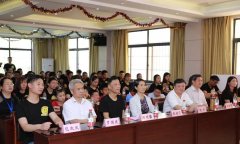 程力公益：弘揚傳統(tǒng)美德，關愛兒童成長