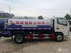 農村公路用上了程力灑水車 --黃州區(qū)