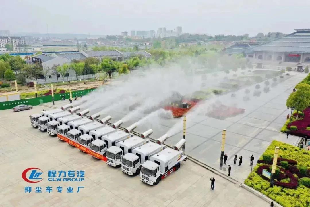 程力汽車集團——助力70億專汽產(chǎn)值，全面迎戰(zhàn)紅5月！