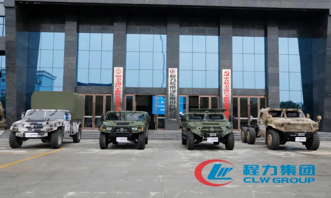 程力專汽攜手東風越野車風采展示推薦會——“猛士”真猛！