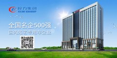 環(huán)衛(wèi)新能源電動(dòng)垃圾車的優(yōu)勢(shì)有哪些？